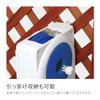 Takagi RM110FJ Hose Hose Reel Aurora NANO 32.8 ft (10 m) Lightweight, Neatly Storage view 3