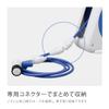 Takagi RM110FJ Hose Hose Reel Aurora NANO 32.8 ft (10 m) Lightweight, Neatly Storage view 4