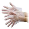 Tokyo Pack Sushi Gloves 50/Pack Medium view 2