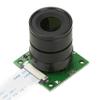 Arducam for Raspberry Pi 5 Camera Module with Interchangeable CS Mount Lens for Pi 5, 4, 3, 3B+, 5MP OV5647 1080P view 1