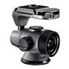 Gitzo GH5750QR Series 5 Magnesium Quick Release Off Center Ball Head view 1