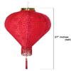 14" (Set of 5) Red Good Fortune (Fu) Oriental Chinese Japanese Paper Nylon Lantern Festival Decoration for Wedding, New Year, Chinese Spring Festival, Celebration Party Decor ~ view 4