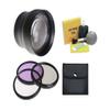 58mm 2.2X Super Telephoto Lens (Stronger Alternative to Canon TL-H58) + 58mm 3 Piece Filter Kit, Includes Ultraviolet, Polarizer & Fluorescent + Nwv Direct 5 Piece Cleaning Kit view 1