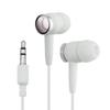 Baseball Ball Sport American National Black in-Ear Earbud Headphones, White view 1