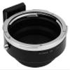 Fotodiox Pro Lens Mount Adapter - Compatible with Pentax 6x7, 67 Lens to Nikon F Mount Cameras view 2