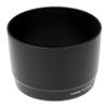 Fotodiox Lens Hood Replacement for ET-65B Compatible with EF 70-300mm f/4.5-5.6 DO is USM and EF 70-300mm f/4-5.6 is USM Lenses view 2