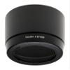 Fotodiox Lens Hood Replacement for ET-65B Compatible with EF 70-300mm f/4.5-5.6 DO is USM and EF 70-300mm f/4-5.6 is USM Lenses view 3