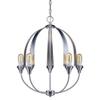 Forte 7087-05-55 Five Light Chandelier, Brushed Nickel view 1