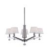 Forte 7068-05-55 Five Light Chandelier, Brushed Nickel view 1