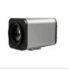 BENESTON HD-SDI 1080P Box Camera 2 MP 20x Zoom Lens view 1
