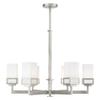 Livex Lighting 40196-91 Harding 6-Light Chandelier, Brushed Nickel view 1