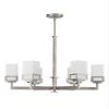 Livex Lighting 40196-91 Harding 6-Light Chandelier, Brushed Nickel view 2