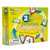 Perpetual Commotion (2-Player) view 3