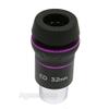 Agena 1.25" Starguider Dual ED Eyepiece - 3.2mm view 2