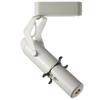 WAC Lighting H 930-WT Framing Projector H Series LED009 LED Low Voltage Head Finish, 3000K, 90+ CRI, H-Track, White view 1