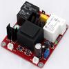1 pcs lot class a power amp Power Delay Soft Start Board 110v amplifier view 1