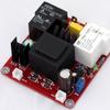 1 pcs lot class a power amp Power Delay Soft Start Board 110v amplifier view 4