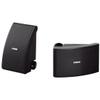 YAMAHA NS-AW392BL 120 Watt 5 1/4-Inch Cone All-Weather Speakers (1 Pair, Black) view 1