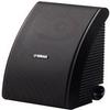 YAMAHA NS-AW392BL 120 Watt 5 1/4-Inch Cone All-Weather Speakers (1 Pair, Black) view 2