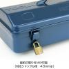 Hozan B-83 Tool Box, Heavy Duty Steel view 3