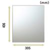 Topre Bath Mirror, Replacement Mirror, Approx. 16.0 x 12.0 inches (40.6 x 30.5 cm), Thickness 0.2 inches (5 mm), Moisture Resistant, Easy Installation, Made in Japan N-2, 1 Piece view 3