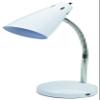 V- Light Adjustable Desk Task Lamp, White (VS150002W) view 1