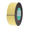 uxcell 50mm Width 3mm Thickness Single Side 4M Length view 1