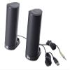 Dell AX210 Black USB Stereo Speaker System view 1