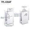 TRENDnet Wi-Fi Everywhere Powerline 1200 AV2 AC1200 Wireless Access Point, Expand Your Wireless Coverage, Built-in Concurrent Dual-Band, 3 x Gigabit Ports, MIMO, Beamforming, White, TPL-430AP view 3