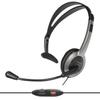 Panasonic Comfort Fit Headset for TCA Series Cordless Landline Phones, Foldable Headset with Flexible Noise-Cancelling Microphone and Volume Control, 2.5 mm Plug, Grey/Silver KX-TCA430 view 2