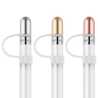 Apple Pencil Replacement Cap- Tranesca Aluminum Replacement Cap for Apple Pencil 1st Generation (3 in a Pack) Gold,Rose Gold,Silver- Not Magnetically Clasped