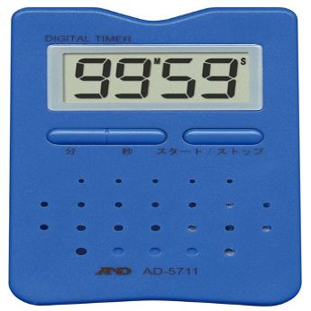 A&D AD-5711BL Digital Home Timer [100 Minutes Timer]
