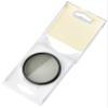 Hoya Circular Polarizer Filter (HRT CIR-PL UV)  55mm Polarizing Filter with UV Absorbing Glass, High-Rate Transparency Film for Camera Lens  Multi-Coated Aluminum Frame & Water Resistant view 2