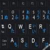 Netbook Japanese Hiragana - English Keyboard Stickers Black Background for Mini LAPTOPS view 4
