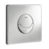 GROHE Skate Air Actuation Plate, Chrome view 1