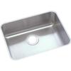 Elkay Lustertone ELUHAD191655 Single Bowl Undermount Stainless Steel ADA Sink 5.50 x 18.50 x 21.50 inches view 1