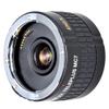 Kenko 2X Teleplus 7 AF Extender for Minolta/Sony view 2