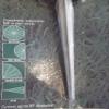 Zinc Impact Sprinkler with Spike Base Deflector Anti Splash Tube view 2
