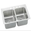 Elkay LRAD2918501 1-Hole Gourmet Lustertone 29-Inch x 18-Inch Self Rimming Double Basin Stainless Steel Kitchen Sink view 1