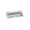 Elkay CRS33222 2 Hole Gourmet Celebrity Single Basin Top Mount Kitchen Sink, 33" x 22" x 7", Stainless Steel view 1