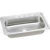 Elkay CRS33222 2 Hole Gourmet Celebrity Single Basin Top Mount Kitchen Sink, 33" x 22" x 7", Stainless Steel view 3