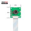 Arducam Lens Board OV5647 Sensor for Raspberry Pi Camera, Adjustable and Interchangeable Lens M12 Module, Focus and Angle Enhancement for Raspberry Pi 5/4/3/3 B+ view 2