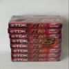 TDK Dynamic Performance D60 High Output IEC I/Type I - 8 Pack Audio Cassette Tapes view 1