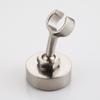 Shower Head Holder Handheld Shower Wand Holder Shower Handle Holder Wall Mount,Shower Sprayer Holder Brass RV Shower Adjustable Bidet Spray Head Holder Showerhead Holder,Brushed Nickel view 4