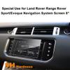 LFOTPP Car Navigation Screen Protector for Land Rover Range Rover Sport/Evoque 2013-2016 8-Inch, Tempered Glass 9H Hardness Car Infotainment Stereo Display Center Touchscreen Protective Film view 1