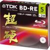 TDK Blu-Ray BD-RE Rewritable Ver. 2.1 25GB 2x Speed - 5 Pack Slim Case - EXTRA HARD COATING view 1