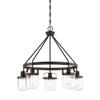 DESIGNERS FOUNTAIN Jaxon 5-Light Oil Rubbed Bronze Industrial Chandelier with Clear Glass Shades for Dining Rooms, 90685-ORB view 1