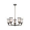 DESIGNERS FOUNTAIN Anson 5 Light Industrial Chandelier, Satin Copper Bronze, 91385-SCB view 2