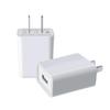USB Wall Charger FOBSUNLAND . USB Wall Plug 5V 2A AC Power Adapter Compatible with iPhone,Pad,Samsung,Tablet,Kindle and More (White 2pack) view 1