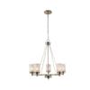 Hampton Bay 5-Light Brushed Nickel Chandelier view 1